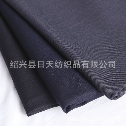 TR条纹面料 12284 西服套装价格与生产厂家指南（绍兴县日天纺织品）